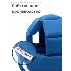Шлем для защиты головы "Морская Волна" 